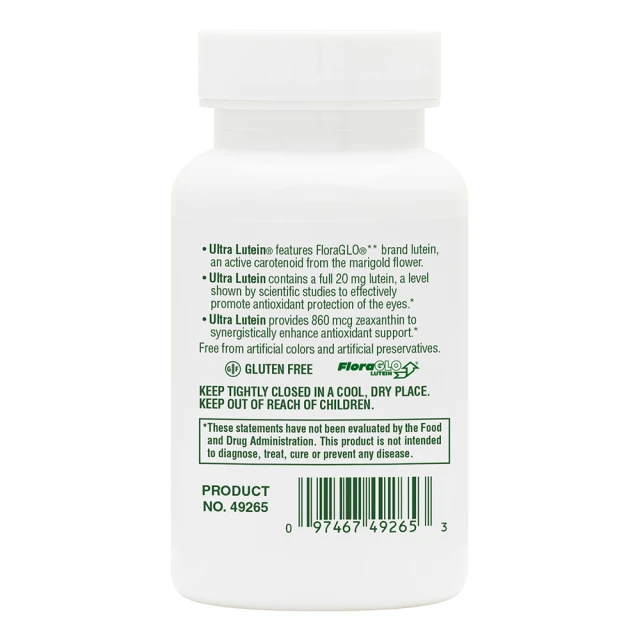 NATURES PLUS - Ultra Lutein 20mg - 60softgels